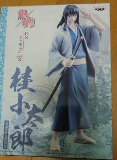 銀魂 桂小太郎 フィギュア ネコ 朝霞のおもちゃの中古あげます 譲ります ジモティーで不用品の処分