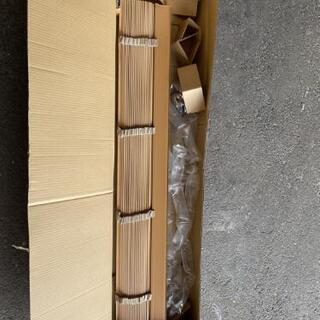 木製ブラインド フォレティアチェーン W143×H180