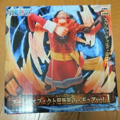 One Piece ワンピース スーパーエフェクトフィギュア スクラッチメンアプー ネコ 朝霞のおもちゃの中古あげます 譲ります ジモティーで不用品の処分