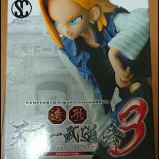 中古天下一が無料 格安で買える ジモティー