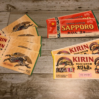 【取引終了】キリンビール&サッポロビールギフト　6062円分