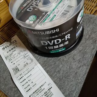 三菱製ＤＶＤ-Ｒ　50ＰＡＣＫ