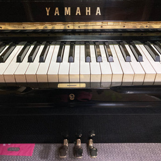ヤマハピアノU3H 運送・調律・調整込み◆SOLD OUT