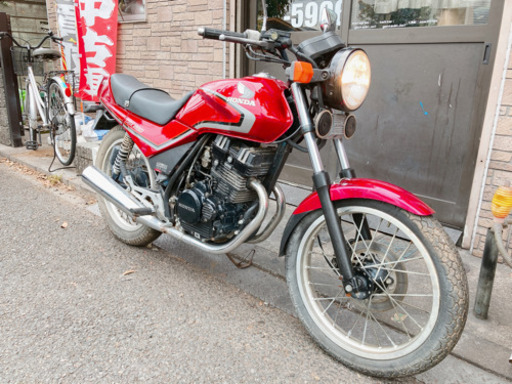 ホンダ　CBX250RS 希少