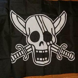 中古海賊旗が無料 格安で買える ジモティー