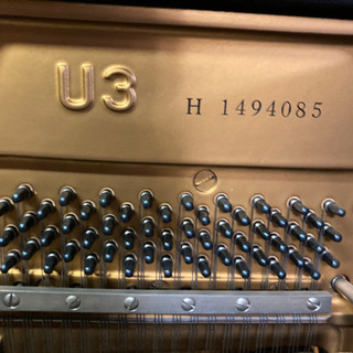 ヤマハピアノU3H 運送・調律・調整込み◆SOLD OUT