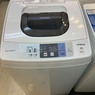 都内送料無料！2023年迄保証有 日立 全自動洗濯機 NW-50B 2017