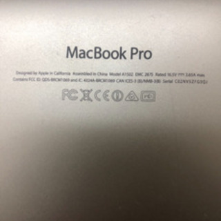 MacBook Pro ジャンク(部品取り用にでも)