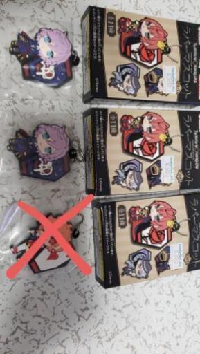 ツイステ ラバーマスコットキーホルダー 高橋 相模大野のおもちゃの中古あげます 譲ります ジモティーで不用品の処分