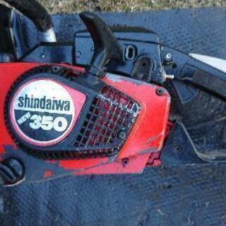 新ダイワチェンソー350。  35cc