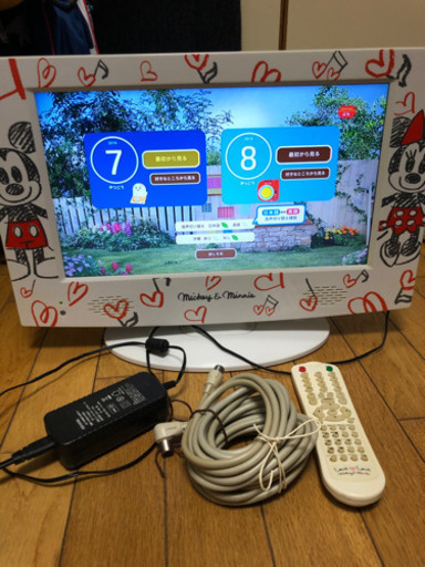 テレビ16インチdvdプレーヤー内蔵ディズニー中古 Matsukaze 竹下の家電の中古あげます 譲ります ジモティーで不用品の処分 テレビ16インチdvdプレーヤー内蔵ディズニー中古 Matsukaze 竹下の家電の中古あげます 譲ります ジモティーで不用品の処分
