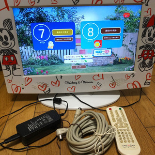 テレビ16インチdvdプレーヤー内蔵ディズニー中古 Matsukaze 竹下の家電の中古あげます 譲ります ジモティーで不用品の処分