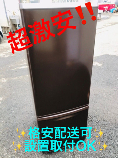 ET100A⭐️Panasonicノンフロン冷凍冷蔵庫⭐️