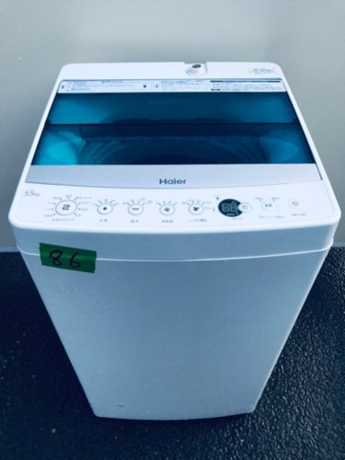 ✨高年式✨86番 Haier✨全自動電気洗濯機✨JW-C55A‼️