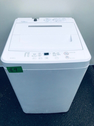 ✨高年式✨89番 無印用品✨全自動電気洗濯機✨AQW-MJ60‼️
