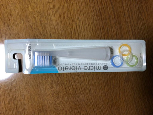 オムロン 超音波電動歯ブラシ 替えブラシ ふみ 富士根のその他の中古あげます 譲ります ジモティーで不用品の処分
