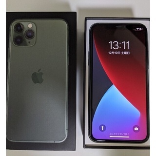 【ネット決済・配送可】美品　iPhone 11 Pro 64GB...