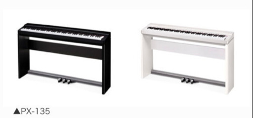 【価格交渉可能】CASIO/Privia 電子ピアノ 2011年製PX-735WE 白 88鍵盤