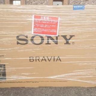 【新品】KJ-43X8000H 液晶テレビ BRAVIA [43...