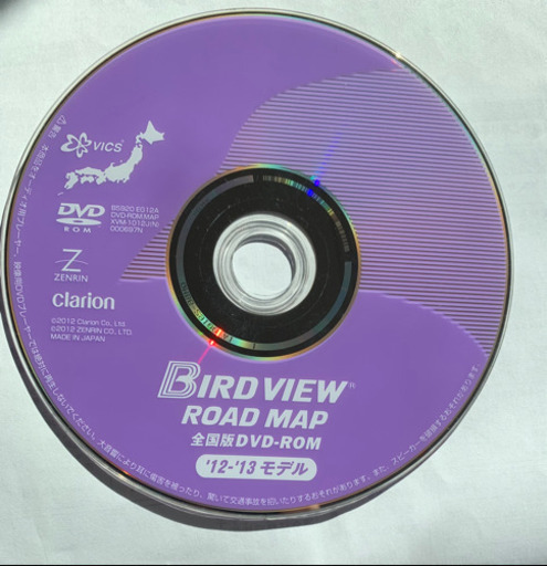 値下げ　日産 VIEW ROAD MAP DVD 全国版 2012年／2013年 BIRD