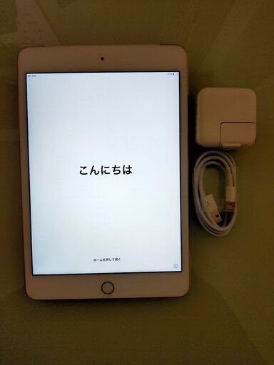 【au】iPad mini4/16GB/ゴールド (A1550/MK712JA)