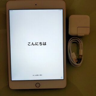 【au】iPad mini4/16GB/ゴールド (A1550/...