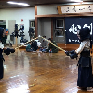 松戸武道館　～「生涯剣道」をモットーに少年から大人まで楽しく稽古中🎵～ - 松戸市