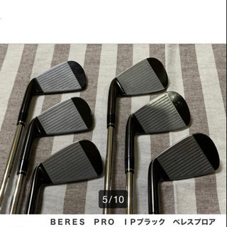 BERES PRO IPブラック 5〜P 6本 N.S.PRO1050GH S装着 中古品