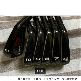 BERES PRO IPブラック 5〜P 6本 N.S.PRO1050GH S装着 中古品
