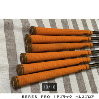 BERES PRO IPブラック 5〜P 6本 N.S.PRO1050GH S装着 中古品