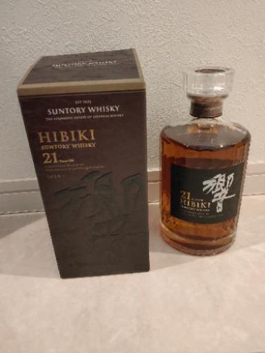 響21年