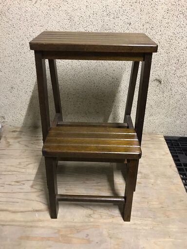 木製 2段 踏み台 ステップチェア 幅38cm×奥行50cm×高さ55cm