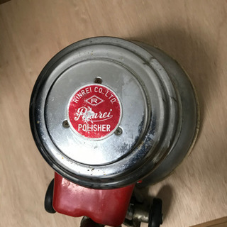 業務用ポリッシャー　10.12インチ　本体2台