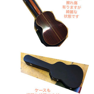 レア】クラシックギター TAKAMINE NO.5 MAR15 アコースティックギター 