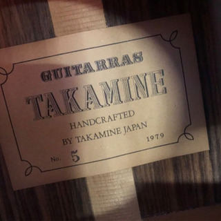 【レア】クラシックギター TAKAMINE NO.5 MAR15 アコースティックギター フォークギター 商品NO.101 レア】クラシックギター TAKAMINE NO.5 MAR15 アコースティックギター