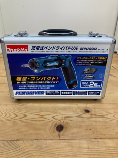 O 12-574 makita DF012DSHX 充電式ペンドライバドリル