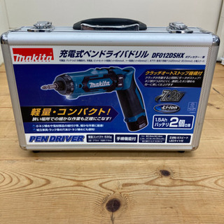 O 12-574 makita DF012DSHX 充電式ペンド...