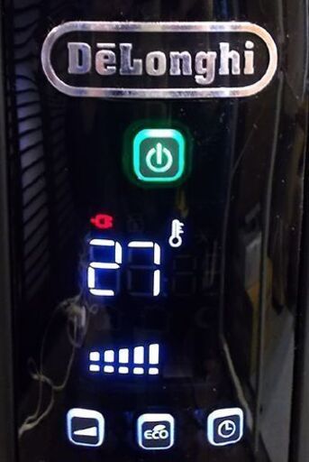 ◇デロンギ マルチダイナミックヒーター MDHU15-BK 黒 1500W 10~13畳用