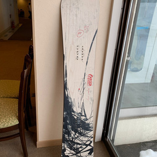 Capita Kazu Kokubo Pro 2021