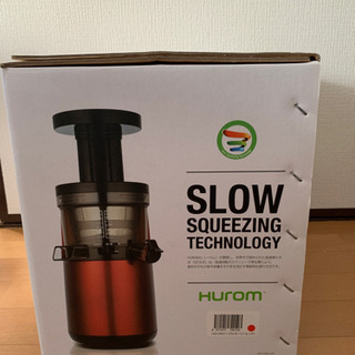 HUROM SLOW JUICER