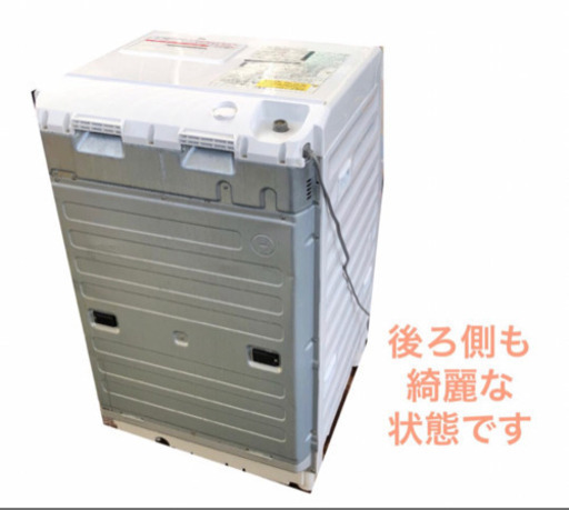 Panasonic ドラム式 洗濯機 6〜9kg NA-VX3000L no.102