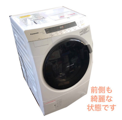 Panasonic ドラム式 洗濯機 6〜9kg NA-VX3000L no.102