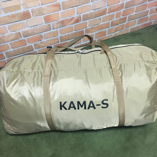 お話中】カマボコテント3s タン