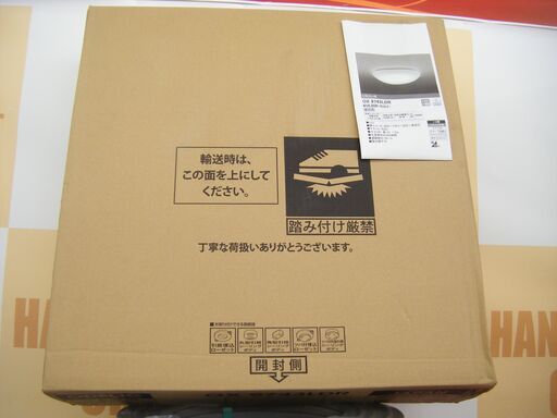 オーデリック　シーリングライト　OX9743　6畳用　未使用