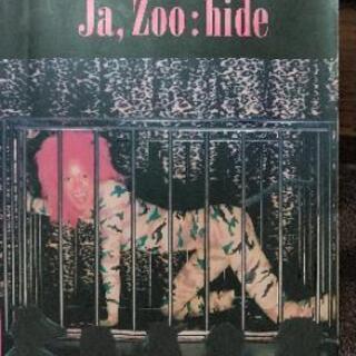 Ja,Zoo:hide バント・スコア