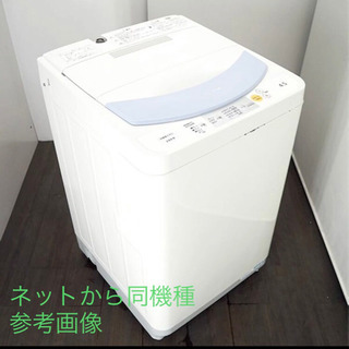ナショナル洗濯機4.5kg 無料