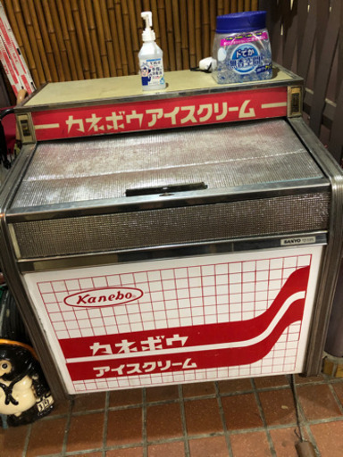昭和レトロアイスクリーム冷凍庫 (つよぽん) 常陸多賀のキッチン家電 