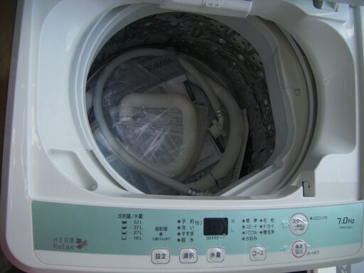 ヤマダ 洗濯機 YWM-70D1 2017年式 7.0ｋｇ 品 | ryadalsultan.com