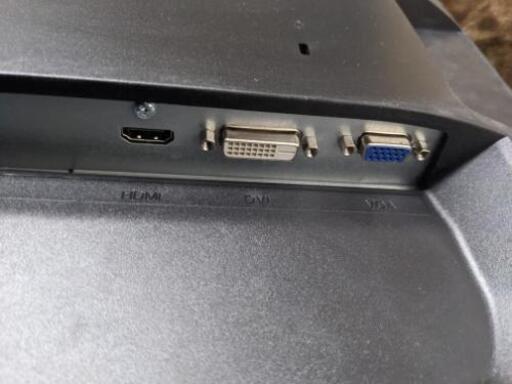 I Oデータモニター Kh245v りょう 西船橋の家電の中古あげます 譲ります ジモティーで不用品の処分 I Oデータモニター Kh245v りょう 西船橋の家電の中古あげます 譲ります ジモティーで不用品の処分