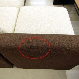 札幌市/清田区 3Pカウチソファ L字ソファ ベージュ 布地 替えカバー(グリーン/ブラウン)付